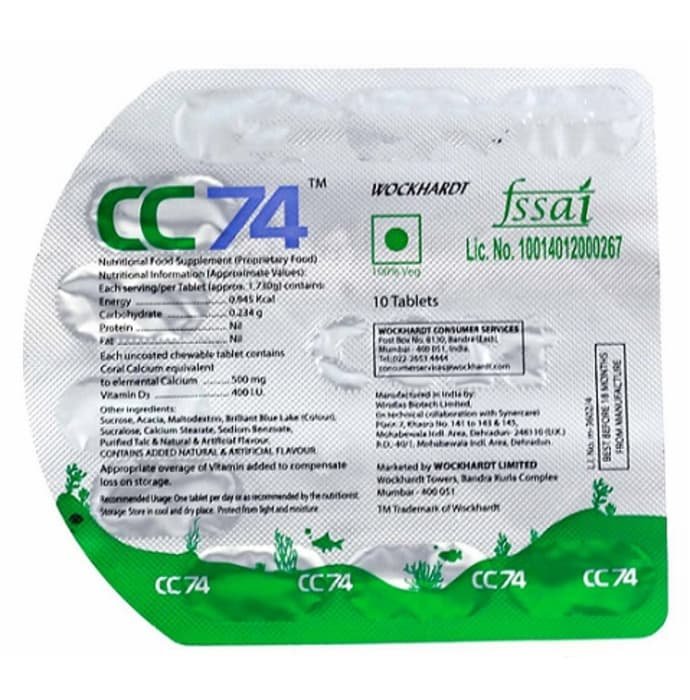 OSTEOCARE CHEWABLE x 30TABS